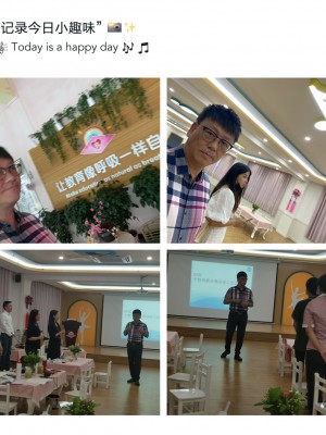 【精彩回顾】“小心逆逆系列”在东莞桥头精益幼儿园成功举办